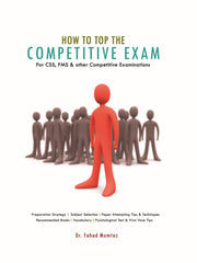 How to Top the Competitive Exam