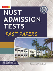 NUST Admission Tests