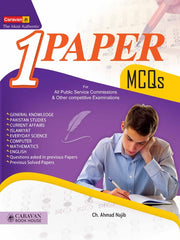 1 Paper MCQs
