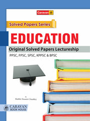 Education: Original Solved Papers — Lectureship (Solved Papers Series)