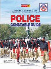 Police Constable Guide