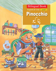 Pinocchio (پناکیو) — A Bilingual English & Urdu Storybook | Level 4