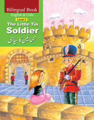The Little Tin Soldier (Bilingual: English & Urdu) – Level 2