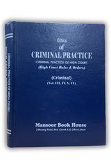 Ethics of Criminal Practice