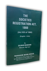 The Societies Registration Act, 1860