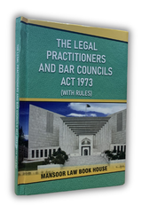 The Legal Practitioners and Bar Councils Act, 1973