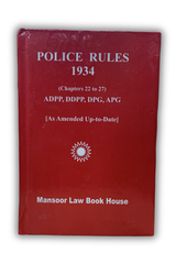 Police Rules, 1934