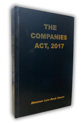 The Companies Act, 2017