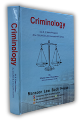 Criminology