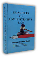 Principles of Administrative Law