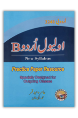 3248 O Level Urdu B New Syllabus Practical Paper Resources