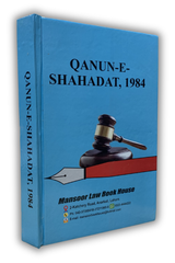 Qanun-e-Shahadat Order, 1984