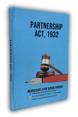 Partnership Act, 1932