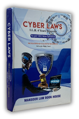 Cyber Laws