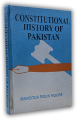 Constitutional History of Pakistan