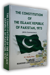 The Constitution of the Islamic Republic of Pakistan 1973