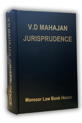 V.D Mahajan’s Jurisprudance
