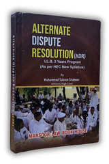 Alternate Dispute Resolution (ADR)