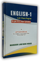 English-I