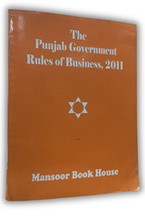 The Punjab Government Rules of Business 2011