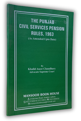 The Punjab Civil Services Pension Rules 1963