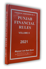 Punjab Financial Rules - Volume II (2021 Edition)