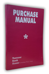 Purchase Manual