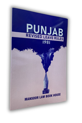 Punjab Revised Leave Rules 1981