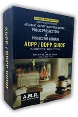 Comprehensive Guide for ADPP / DDPP