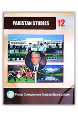 A Text Book Of Pakistan Studies In English For Class 12th