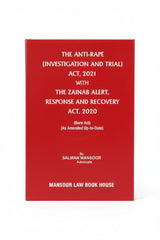 Anti-Rape Act 2021 (Bare Act)