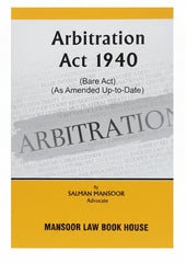 Arbitration Act, 1940 — Bare Act (As Amended Up-to-Date)