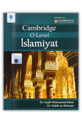 Cambridge O Level Islamiyat