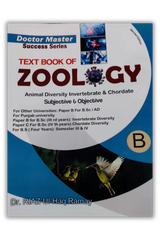 Doctor Master Success Series Textbook Of Zoology Animal Diversity Invertebrate And Chordate