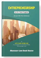 Entrepreneurship: LLB 4 Years Program (As per HEC New Syllabus)