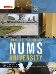 Entry Test Pattern for NUMS University