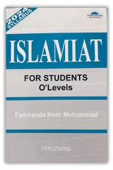 Ferozsons Islamiyat For Students O Levels