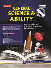 General Science & Ability — 5th Edition (Revised)