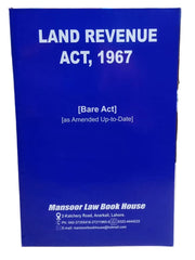 Land Revenue Act (Bare Act)