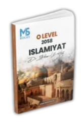 O Level Notes Islamiyat Paper 1 & 2
