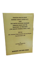 Pakistan Prison Rules Act 2018