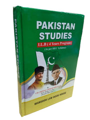 Pakistan Studies