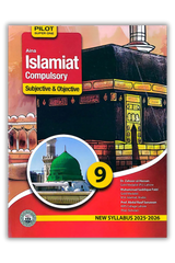 Pilot Super One Aina Islamiyat Compulsory 9