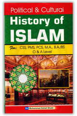Political And Cultural History Of Islam
