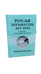Punjab Defamation Act 2024 (Bare Act)