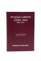 Punjab Labor Code, 2026 [Bare Act]