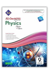Sharah All in One Notes Physics (Captain Series) For 9th Class