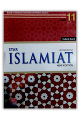 Star Islamiat (Compulsory) New Edition