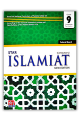 Star Islamiyat Compulsory Grade 9 (Federal Board Edition)