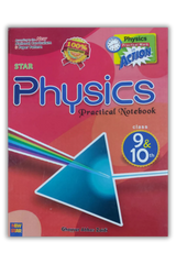 Star Physics Practical Notebook Class 9 & 10